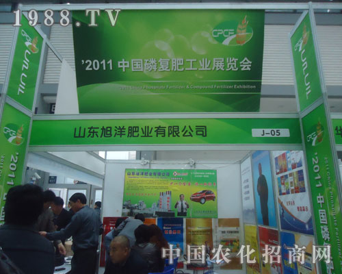 ɽ�|����ʘI(y��)��2011�������׏�(f��)�ʕ������