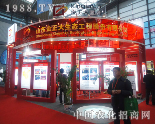 2011�׏�(f��)�ʕ�(hu��)�Ͻ��������\���̼���