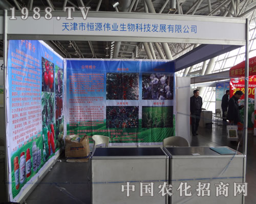 ����к�Դ���I(y��)�c����s2011�Ϸ��r(n��ng)�Y��(hu��)