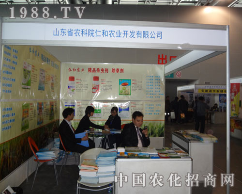 ɽ�|ʡ�r(n��ng)��Ժ�ʺ��r(n��ng)�I(y��)���̕�(hu��)�ϬF(xi��n)��(sh��)��