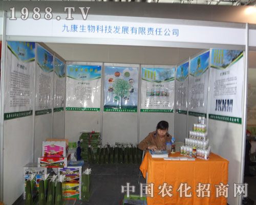 �ſ������c����s2011�Ϸ��r(n��ng)�Y��(hu��)