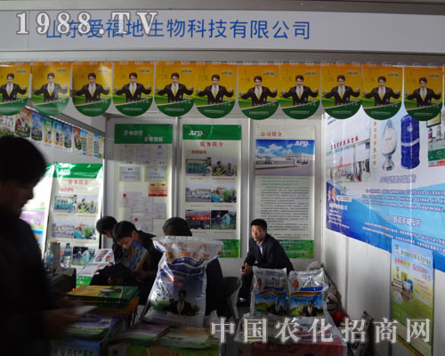 �Ϸ��p����(hu��)��ɽ�|��(��i)��������Ƽ��L(f��ng)���٬F(xi��n)