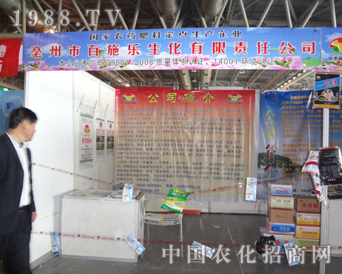 �����r(n��ng)ˎ���϶��c(di��n)���a(ch��n)��I(y��)������ʩ��