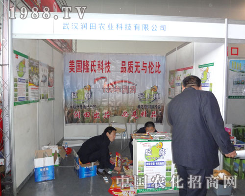 �����Ʒ�����Ǿ�Ʒ