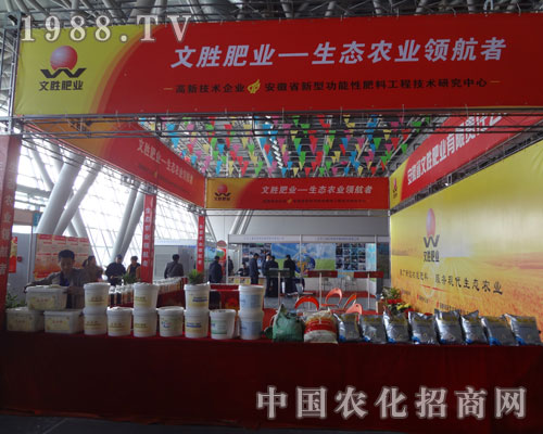 �Ϸ��p����(hu��)�ϰ���ʡ�ĄٷʘI(y��)�ɽ��c(di��n)