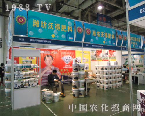 ȫ��ֲ���p������H���ֵ÷�������Ʒ�ƶ�