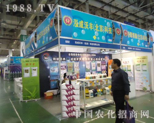 �������S��ȫ��(gu��)ֲ����(hu��)�ύ�¶�^��