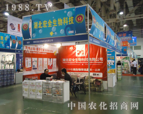 ȫ��(gu��)ֲ���p����(hu��)�������ȫ����Ƽ�����Ʒ�ƶ�