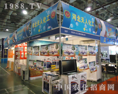 2011ȫ��ֲ��չ���ƺӱ����˻����a(ch��n)�I(y��)朘�(g��u)��