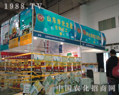 27�ÏB�T(m��n)ȫ��(gu��)ֲ����(hu��)�ω۹��������ﾫ���٬F(xi��n)