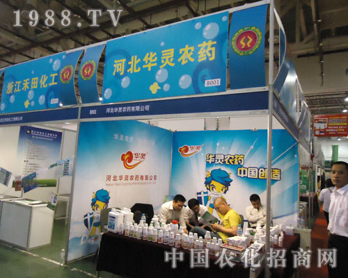 2011�B�T(m��n)ȫ��(gu��)ֲ����(hu��)�ͺӱ��A�`�r(n��ng)ˎ��(sh��)�F(xi��n)�v�w