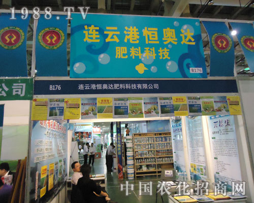 �B�Ƹۺ�W�_(d��)�����B�Tֲ����(hu��)һչ����