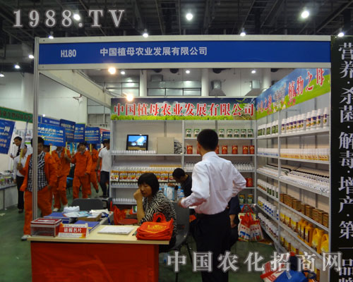 �B�T�r(n��ng)ˎ�����Ї�ֲĸ�r(n��ng)�I(y��)һ�w�_��