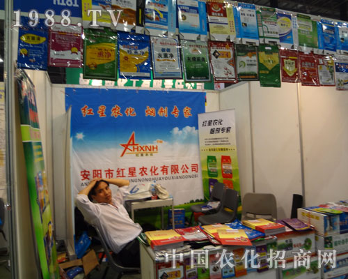 �t���r(n��ng)�� ������(zhu��n)��