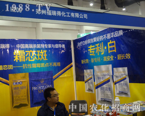 ���ݸ���û�����ȫ��ֲ����(hu��)�ϡ��M��ǧ܊��