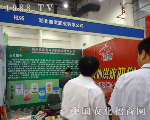 �B�Tֲ���������ɺ�ʘI(y��)�a(ch��n)Ʒ���ː�