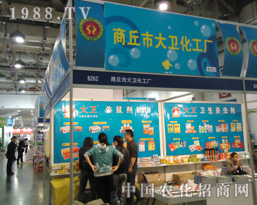 �����д��l(w��i)�����S���ӏB�Tֲ��������Ч�����Ǻ���