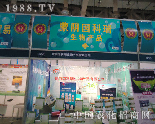 27�ÏB�Tȫ��ֲ�������������𾫲��٬F(xi��n)