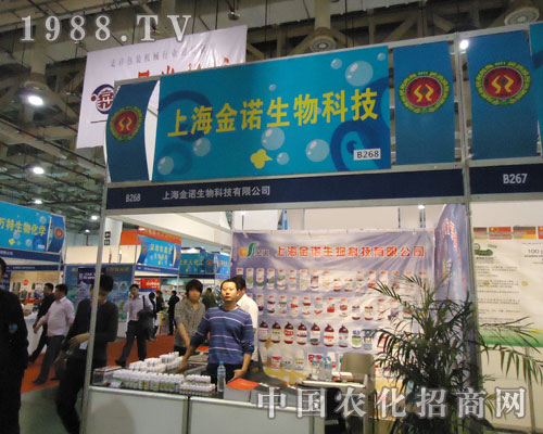 �Ϻ����Z��������B�T�r(n��ng)�Y���_�����Ј�