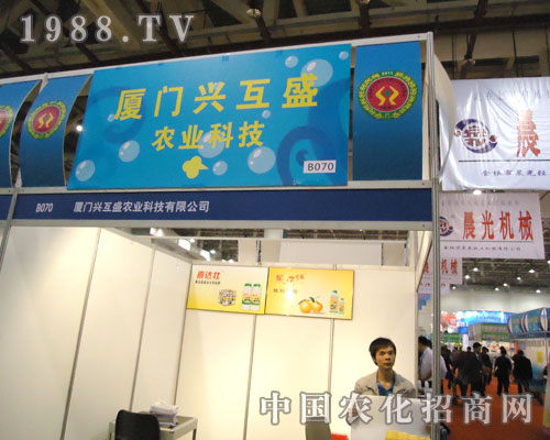 �B�T(m��n)�d��ʢ����ȫ��(gu��)�r(n��ng)�Y��(hu��)һչ����