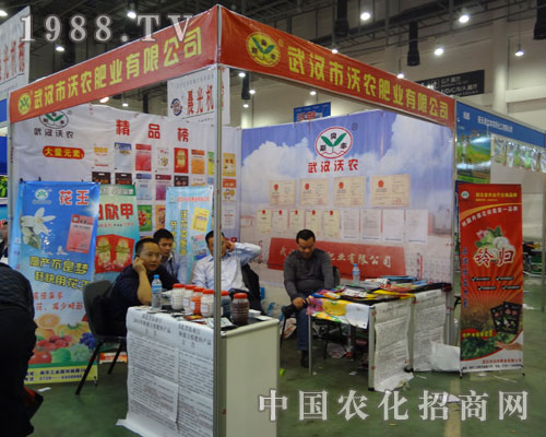 ��h�����r(n��ng)�ʘI(y��)���27��ֲ���p����(hu��)