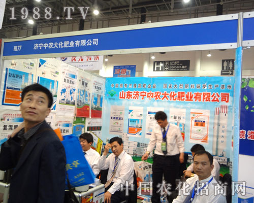 �������r(n��ng)�󻯷ʘI(y��)�ݱ����µ�27��ֲ����