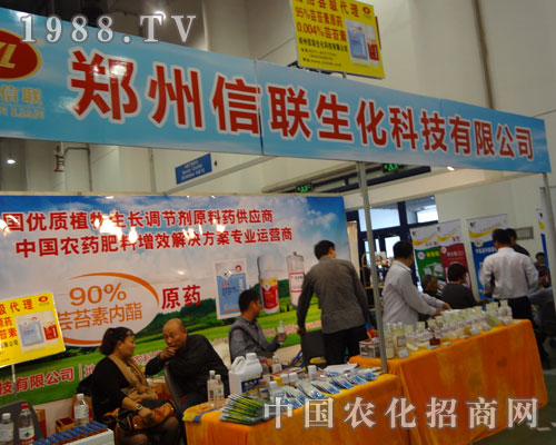 ������(li��n)�����B�Tֲ��չ չλ�F(xi��n)��(ch��ng)�I�ұ���