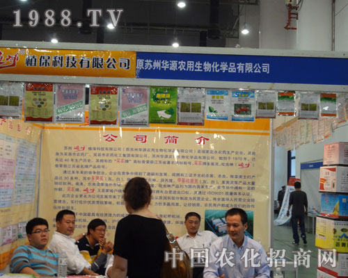 2011ȫ���r(n��ng)�Y���K�ݱ��ֲ���Ƽ��`������