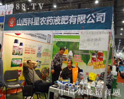 ɽ�������r(n��ng)ˎҺ���cȼ2011ȫ��ֲ����