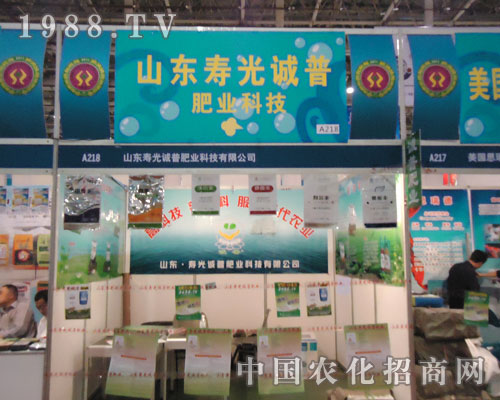 ɽ�|�۹��\�շʘI(y��)�x�S�����ڏB�Tֲ����(hu��)