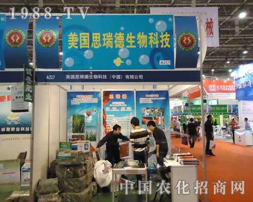 ����˼�������Ƽ��x�������v���B�T�r(n��ng)�Y��