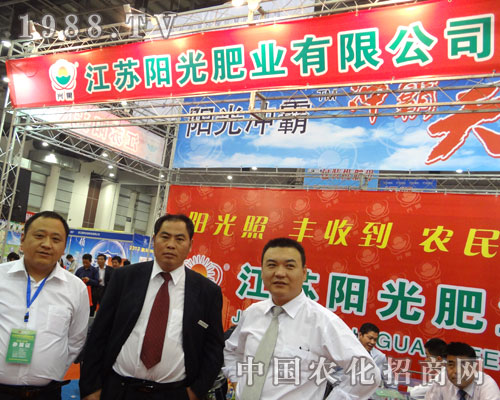 ���Kꖹ�ʘI(y��)�y����Ʒ������2011ȫ��ֲ����(hu��)