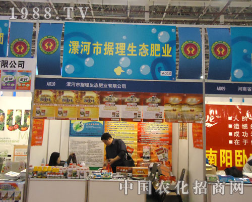 ����Г�(j��)�����B(t��i)�ʘI(y��)��չ2011ȫ��ֲ���� ��؞�L��