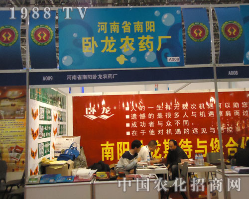 ����P���r(n��ng)ˎ�S��չȫ��ֲ���� �h(yu��n)Ҋ׿�R