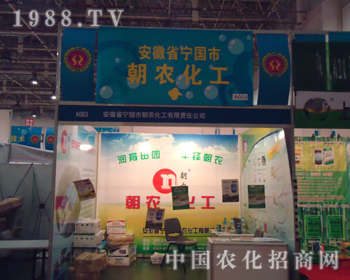 ȫ��ֲ�����ό����г��r(n��ng)�����c���p��������