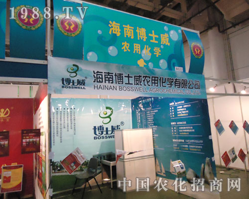 ���ϲ�ʿ���r(n��ng)�û��W(xu��)�c(di��n)ȼ2011ȫ��(gu��)ֲ����(hu��)