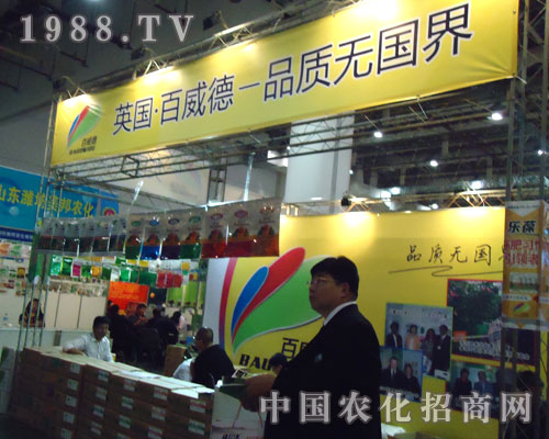 Ӣ��(gu��)-������-Ʒ�|(zh��)�o(w��)��(gu��)��