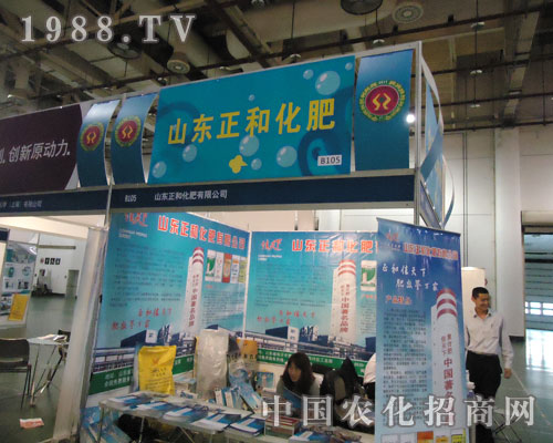 ɽ�|���ͻ����x�S�����ڏB�T(m��n)ֲ����(hu��)