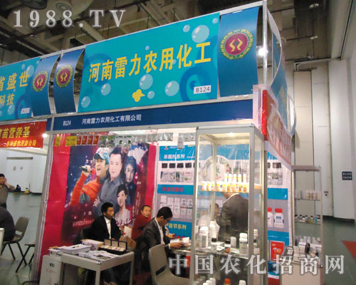 ���������r(n��ng)�û����F(xi��n)��B�T�r(n��ng)ˎ��(hu��)