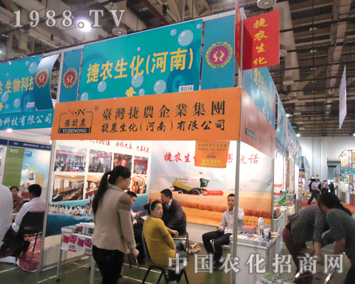 ���Ͻ��r(n��ng)������չ����չ��