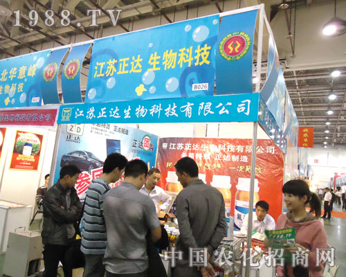 �B�T(m��n)�r(n��ng)�Y��(hu��)���_(d��)���������