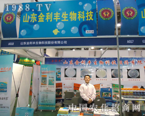 27��ֲ���p����ɽ�|�����S������һ�_�A����