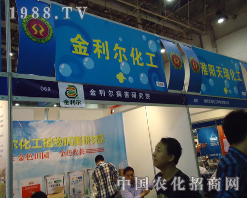 �B�T�r(n��ng)ˎе��(hu��)�н�������ؓ(f��)����