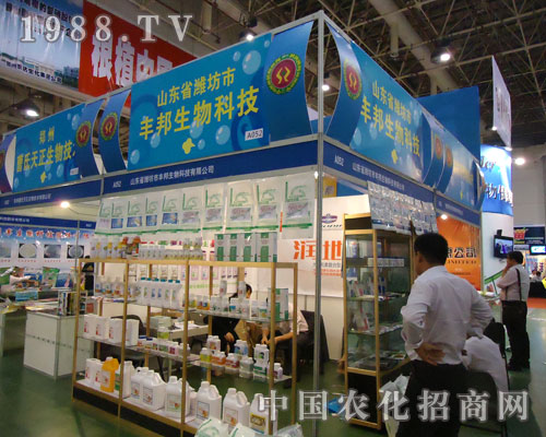 2011�B�T(m��n)ȫ��(gu��)ֲ����(hu��)���S�����(sh��)�F(xi��n)�v�w