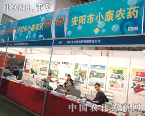 2011��B�Tֲ����(hu��)-С��׌Ч�����fԒ