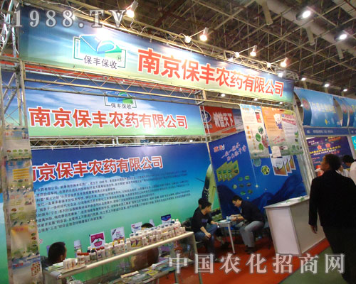 ���S�r(n��ng)ˎ������27��ȫ��(gu��)ֲ����(hu��)