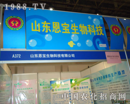 27��ֲ���p����ɽ�|����������һ�_�A����