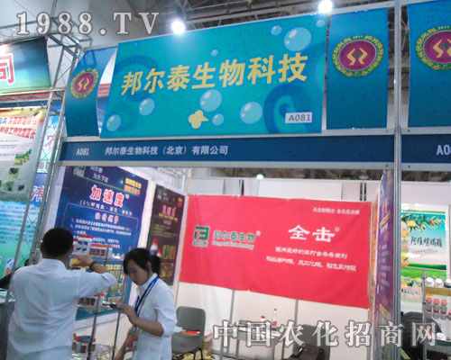 �B�T�r(n��ng)ˎе����̩����ؓ(f��)����