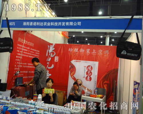 ꖹ��ؽoֲ���b�Ͽ��{