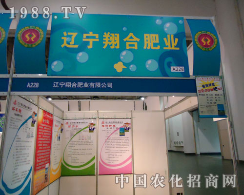 �|����ϷʘI(y��)��2011�r(n��ng)ˎֲ����(hu��)�ϓ]����ˮ